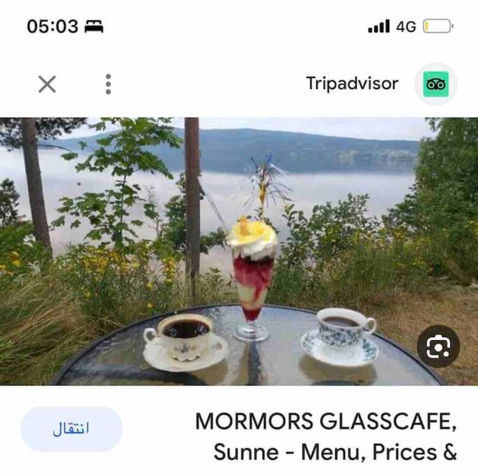 Swden Sunne 빌라 외부 사진